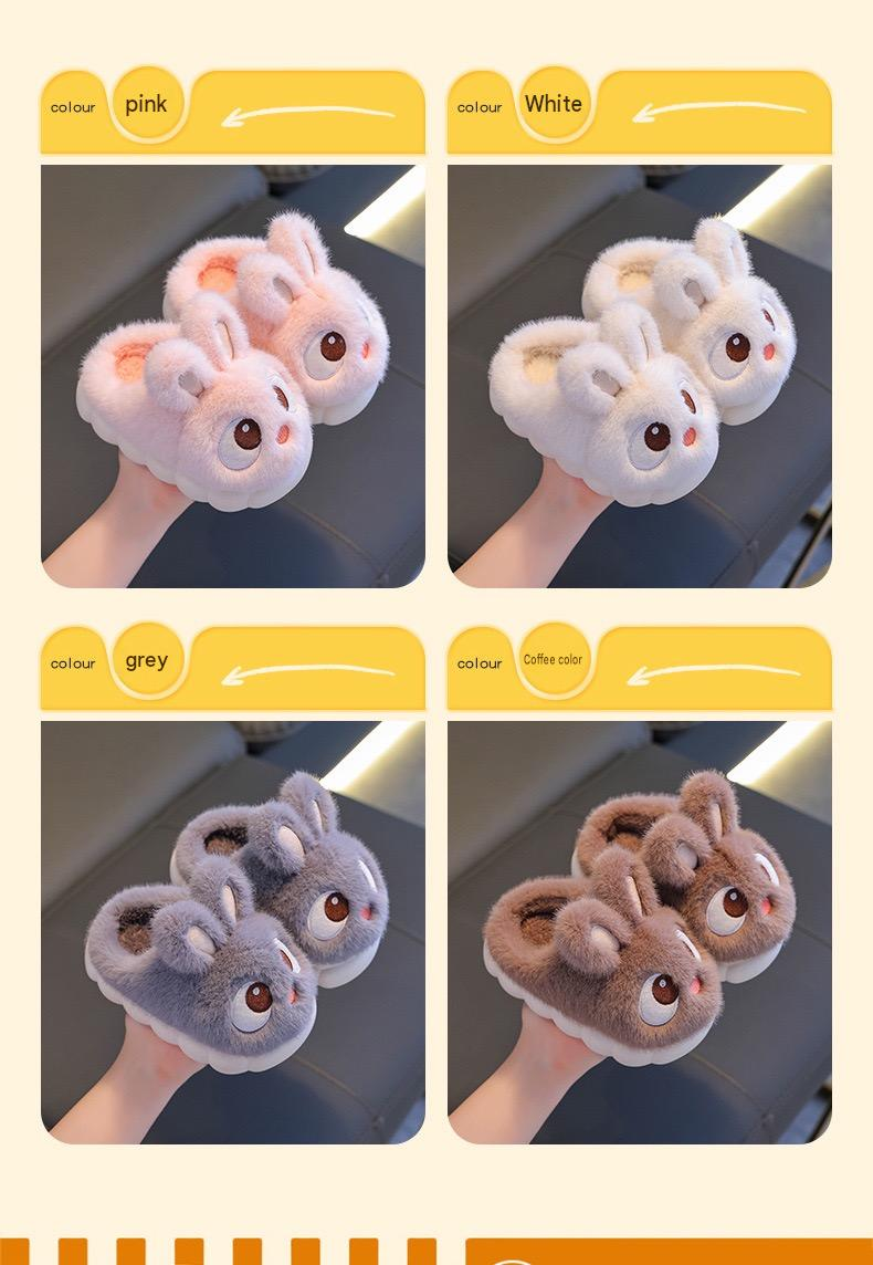 Children's cotton slippers, winter style, girls' bunny style, indoor home, parent-child, non-slip, warm, for medium and large children, boys and babies.