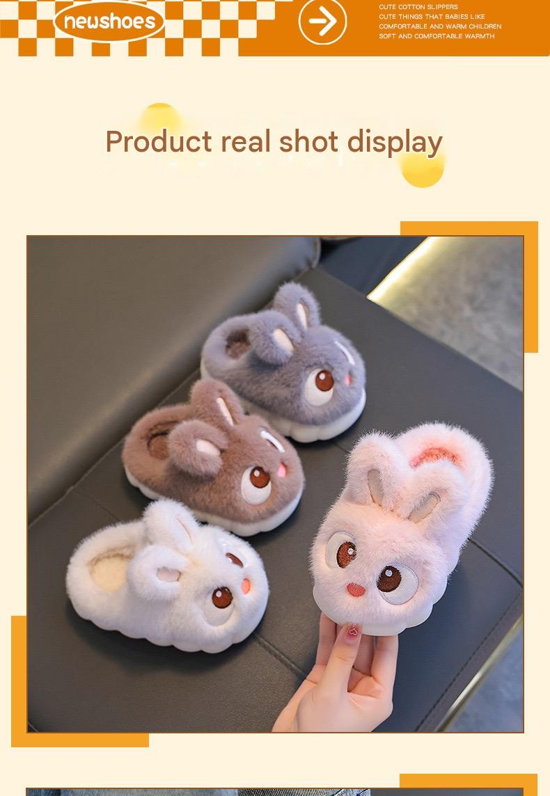 Children's cotton slippers, winter style, girls' bunny style, indoor home, parent-child, non-slip, warm, for medium and large children, boys and babies.