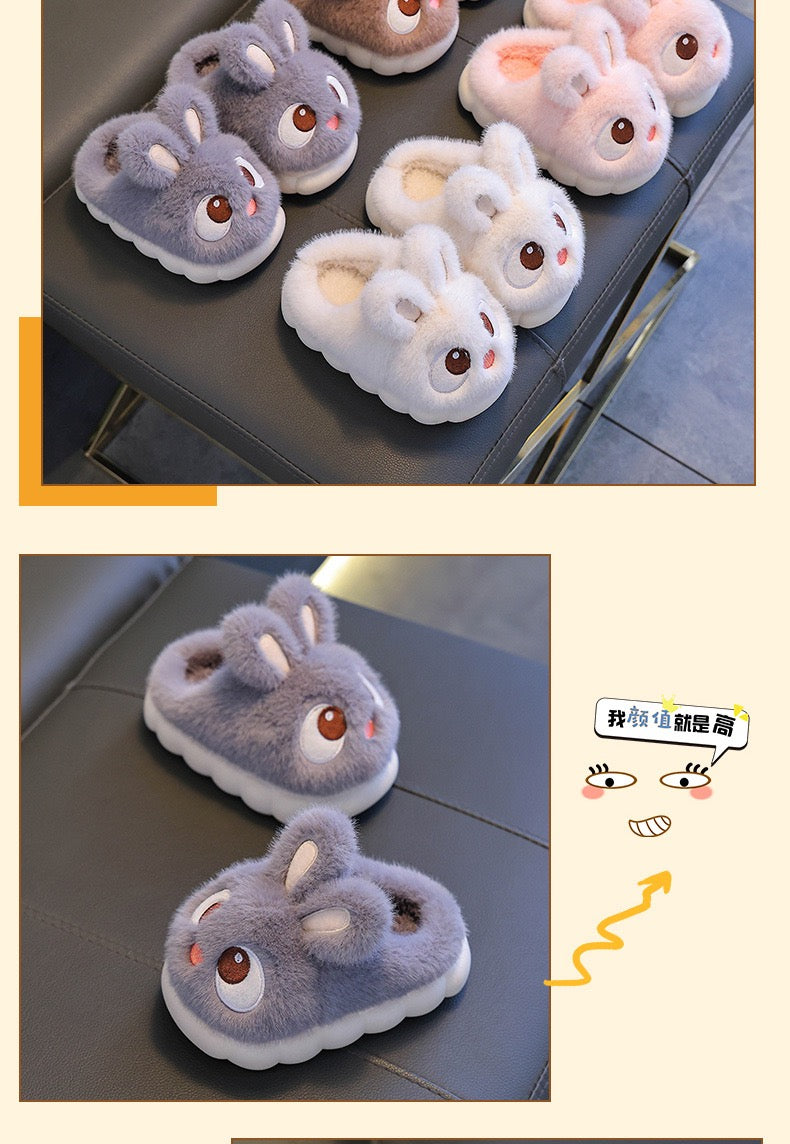 Children's cotton slippers, winter style, girls' bunny style, indoor home, parent-child, non-slip, warm, for medium and large children, boys and babies.