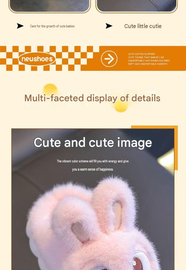 Children's cotton slippers, winter style, girls' bunny style, indoor home, parent-child, non-slip, warm, for medium and large children, boys and babies.